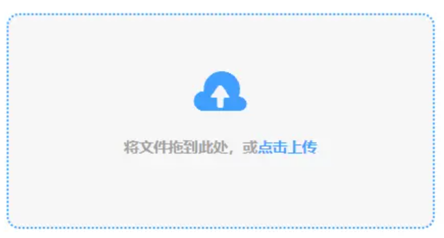 ku游九州酷游平台使用讲解 - 添加文件